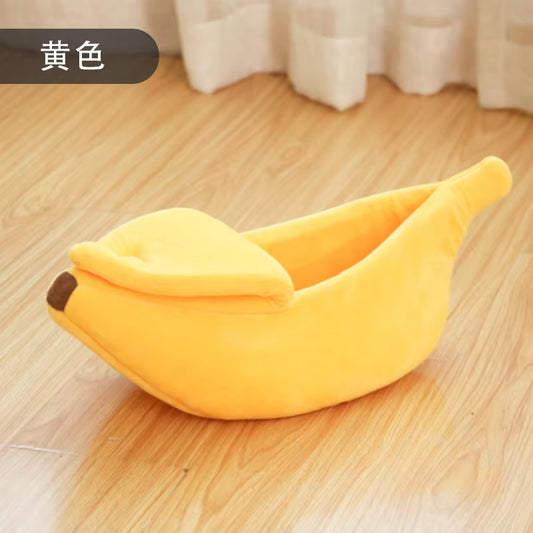 BananaBungalow™ Cozy Pet Bed 